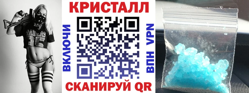 кракен маркетплейс  где найти наркотики  Тулун  darknet наркотические препараты  АМФ Premium 