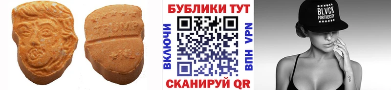 Экстази DUBAI  кракен онион  Тулун 