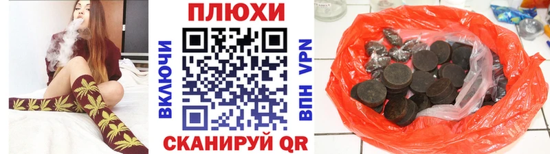 ГАШИШ AMNESIA HAZE  цена наркотик  Тулун 