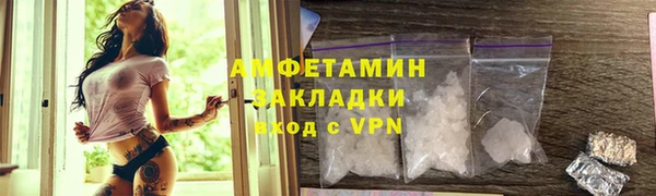 скорость mdpv Алексеевка