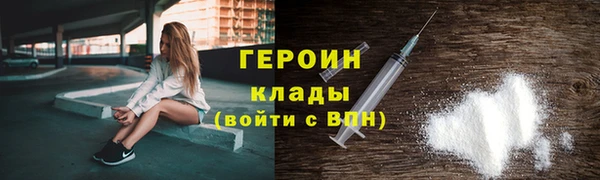 дмт Алексин