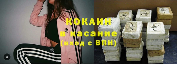 мефедрон Алзамай