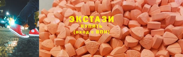 мефедрон Алзамай