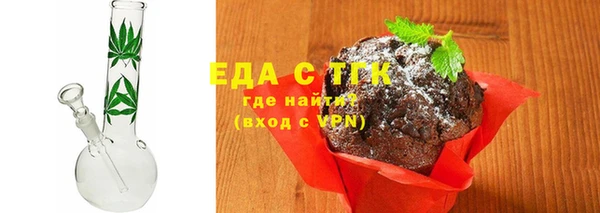 спайс Себеж