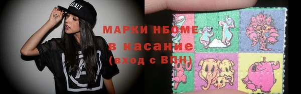 дмт Алексин