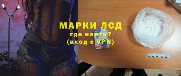дмт Алексин
