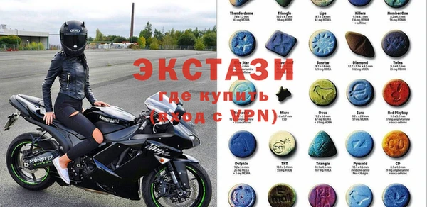 мефедрон Алзамай