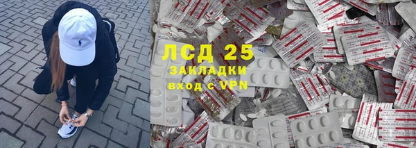 дмт Алексин
