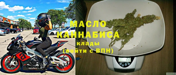 дмт Алексин