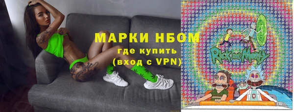скорость mdpv Алексеевка