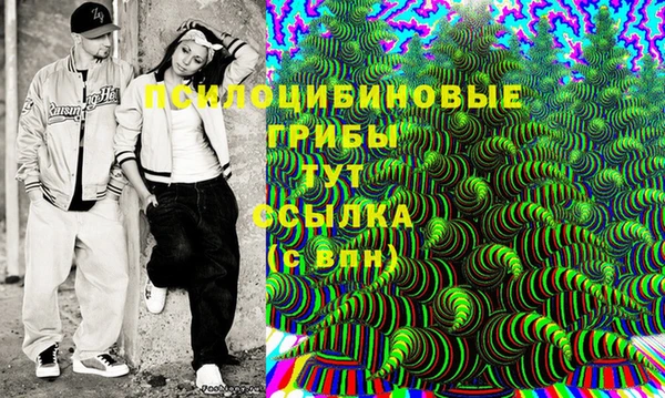 скорость mdpv Алексеевка