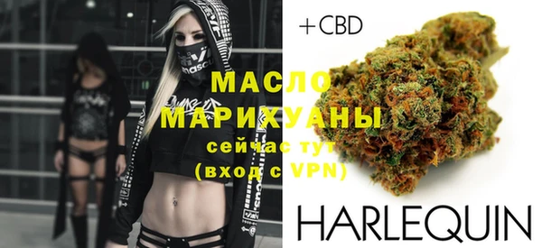дурь Абдулино