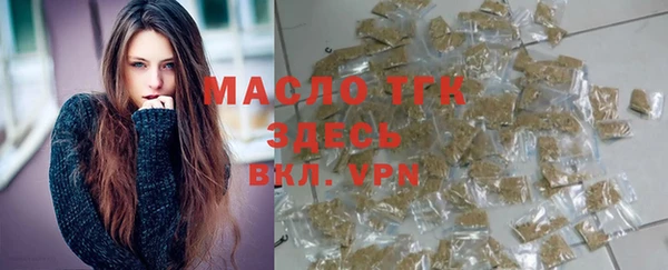 дмт Алексин