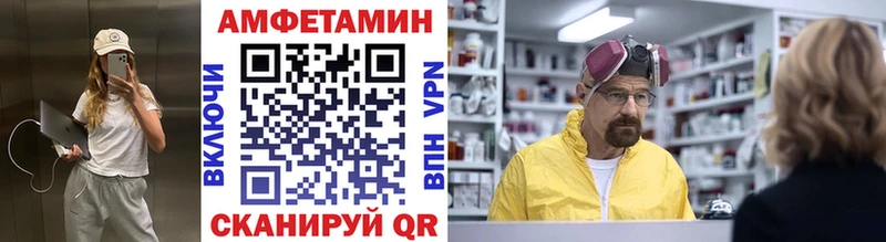 купить наркоту  Тулун  МЕТАМФЕТАМИН кристалл 